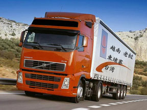 东莞直达越南南定